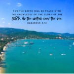 BibleLens_2019_02_16_05_27_01_0470